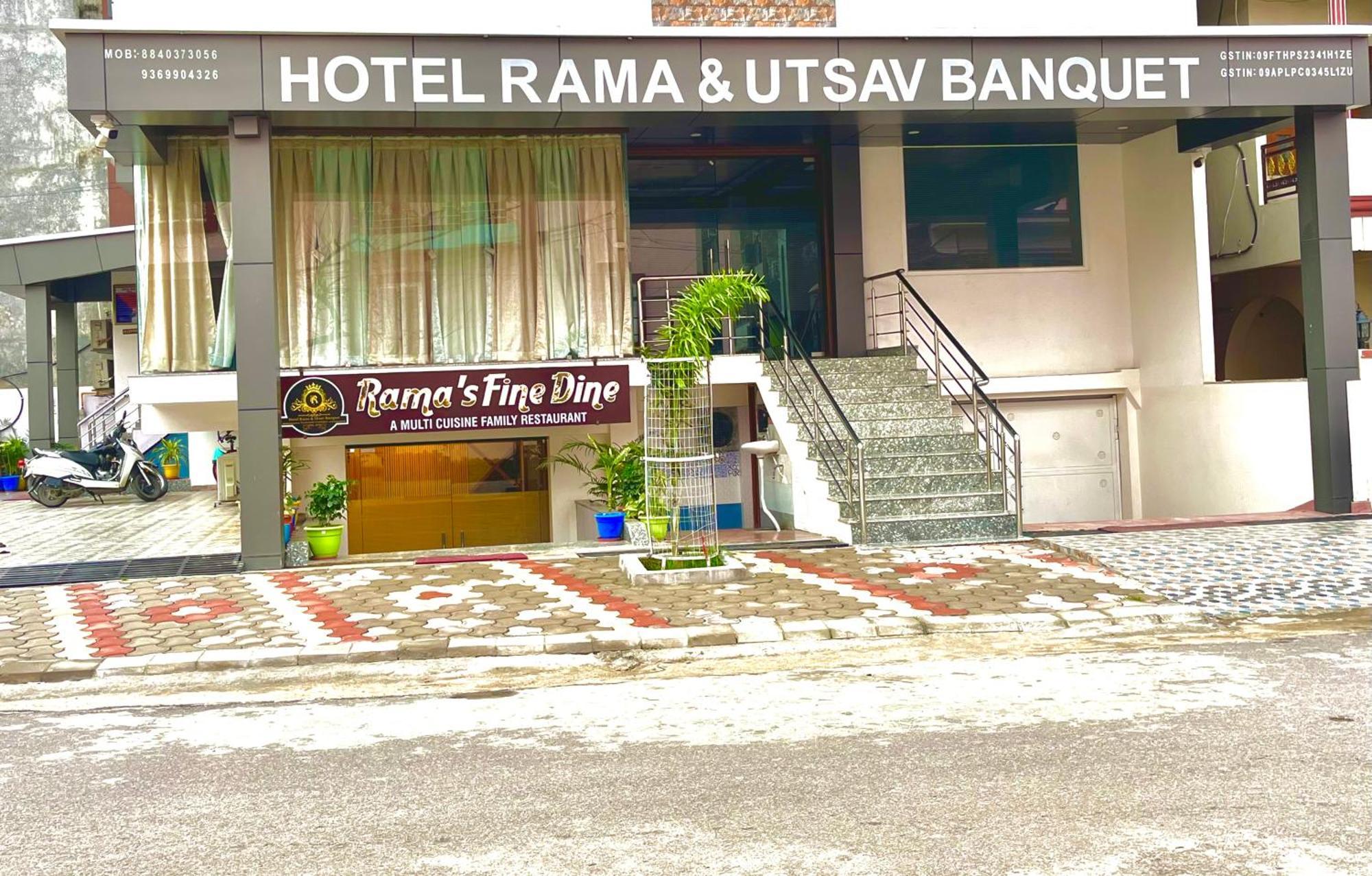 Hotel Rama Gorakhpur Dış mekan fotoğraf